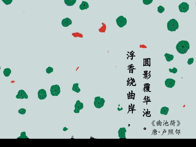 顯微鏡下荷.png 顯微鏡下荷.png