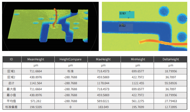 1667886842105145.png 1667886842105145.png