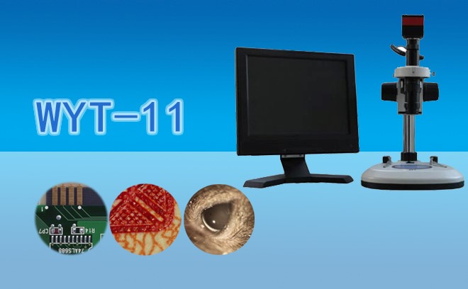 1670395706152460.jpg 視頻顯微鏡.jpg