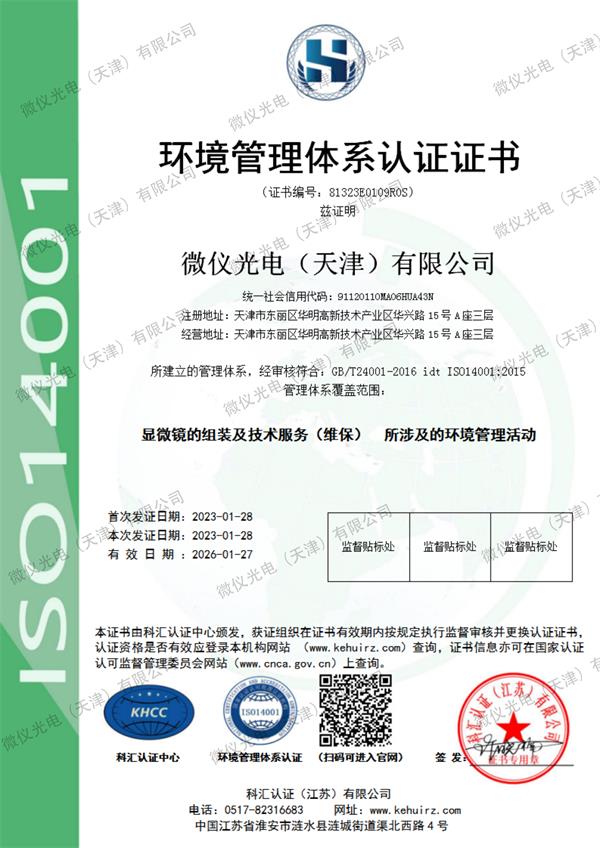 1675233673126010.jpg 1675233673126010.jpg