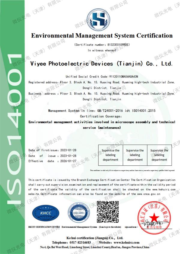 1675233679982977.jpg 1675233679982977.jpg