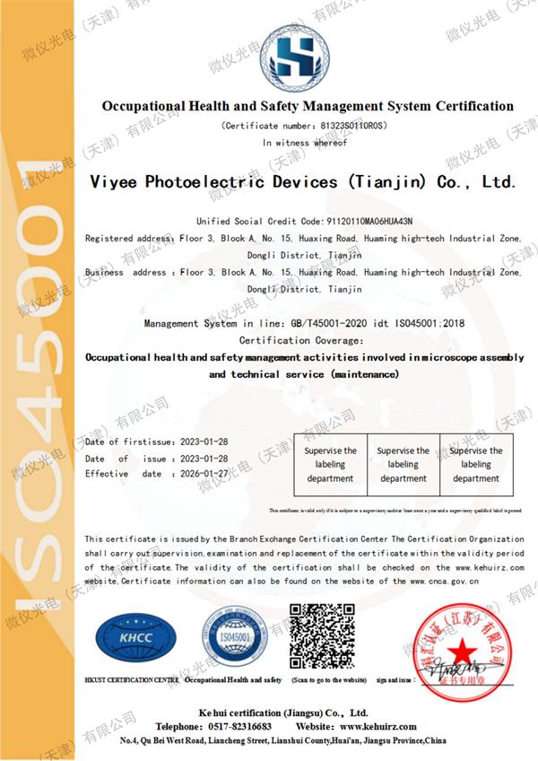 1675233767204973.jpg 1675233767204973.jpg